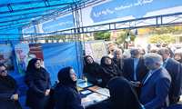  مشارکت مؤثر مرکز بهداشت شهرستان رشت در نمایشگاه دستاوردهای عرصه سلامت